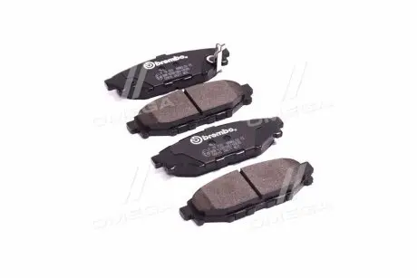 Колодки гальмівні дискові BREMBO P78 020