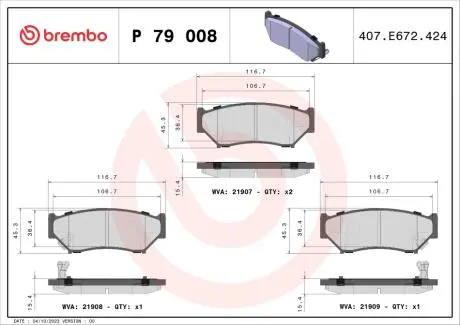 Гальмівні колодки, дискове гальмо (набір) BREMBO P79008