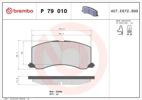 Тормозные колодки, дисковый тормоз.) BREMBO P79010