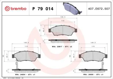 Гальмівні колодки, дискове гальмо (набір) BREMBO P79014