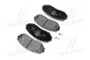 Тормозные колодки дисковые BREMBO P79 018 (фото 4)