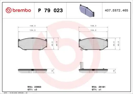 Колодки гальмівні дискові, к-кт. BREMBO P79023