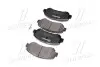 Колодки гальмівні дискові (комплект 4 шт) BREMBO P79 028 (фото 2)