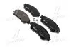 Тормозные колодки дисковые BREMBO P79 032 (фото 1)
