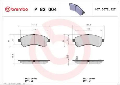 Автозапчасть BREMBO P82004
