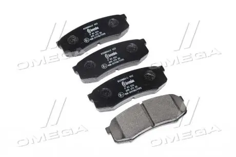 Тормозные колодки дисковые BREMBO P83 024
