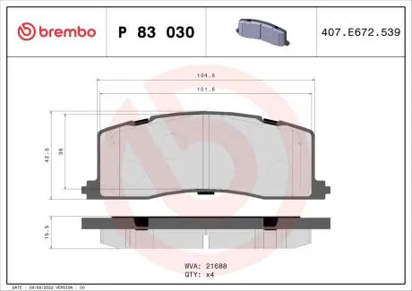 Гальмівні колодки, дискове гальмо (набір) BREMBO P83030