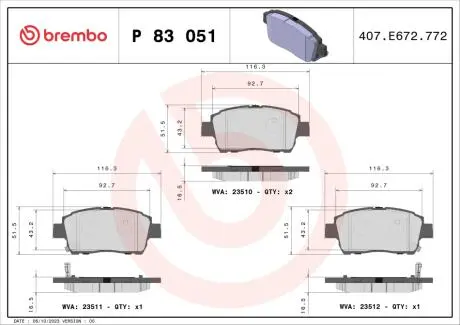 Гальмівні колодки дискові BREMBO P83 051