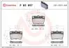 Тормозные колодки дисковые BREMBO P83 057 (фото 1)