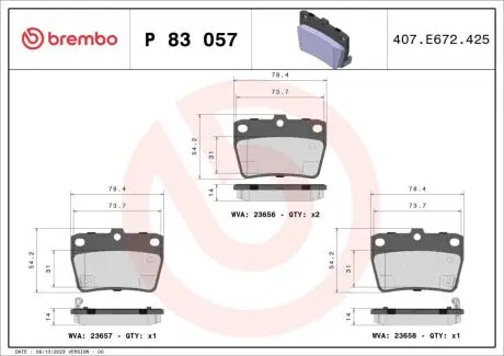 Тормозные колодки дисковые BREMBO P83 057