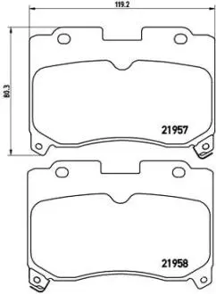 Тормозные колодки, дисковый тормоз.) BREMBO P83090