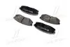 Тормозные колодки дисковые BREMBO P83 098 (фото 3)