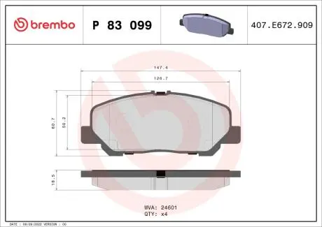 Тормозные колодки, дисковый тормоз.) BREMBO P83099