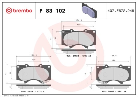 Комплект тормозных колодок BREMBO P83102X