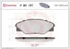 Колодки тормозные дисковые, к-кт. BREMBO P83137 (фото 1)