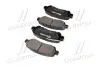 Тормозные колодки дисковые BREMBO P83 138 (фото 4)