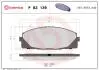 Комплект гальмівних колодок передн, TOYOTA HIACE / COMMUTER V, HIACE IV, HIACE V 2.5D/2.7/3.0D 06.04- BREMBO P83139 (фото 1)