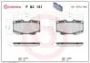 Тормозные колодки HILUX 05- BREMBO P83151 (фото 1)