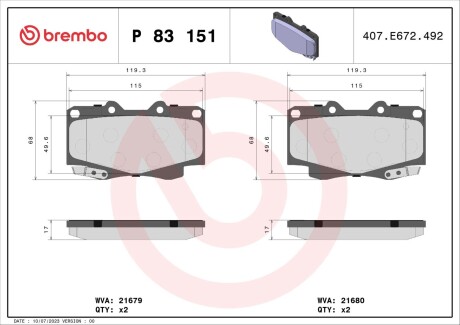 Колодки гальмівні HILUX 05- BREMBO P83151