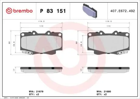 Тормозные колодки HILUX 05- BREMBO P83151