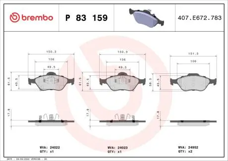 Тормозные колодки.) BREMBO P83159