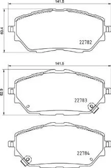 Колодки гальмівні дискові BREMBO P83 171