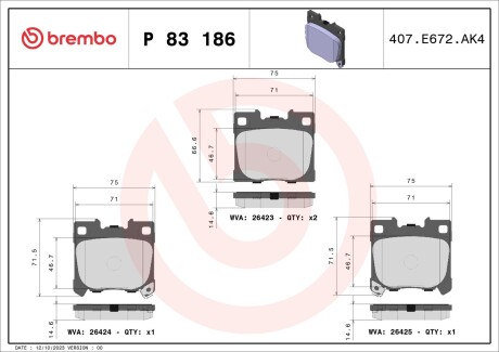 Гальмівні колодки дискові BREMBO P83 186