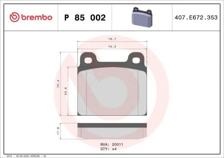 Тормозные колодки, дисковый тормоз.) BREMBO P85002