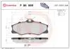 Гальмівні колодки, дискове гальмо (набір) BREMBO P85008 (фото 1)