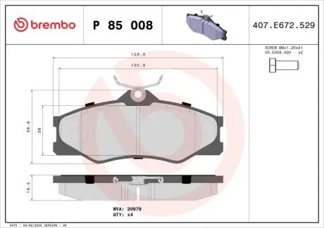 Гальмівні колодки, дискове гальмо (набір) BREMBO P85008