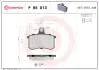 Гальмівні колодки дискові BREMBO P85 013 (фото 1)