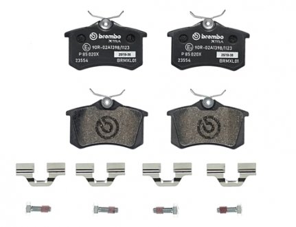Тормозные колодки дисковые BREMBO P85 020X (фото 1)