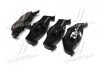 Тормозные колодки дисковые BREMBO P85 025 (фото 3)