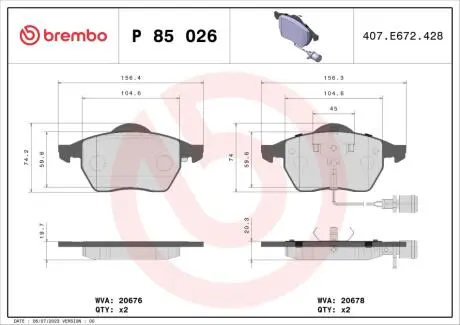 Тормозные колодки дисковые BREMBO P85 026