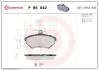 Тормозные колодки, дисковый тормоз.) BREMBO P85042 (фото 1)