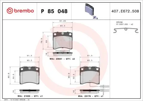 Гальмівні колодки, дискове гальмо (набір) BREMBO P85048