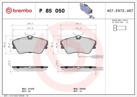 Гальмівні колодки, дискове гальмо (набір) BREMBO P85050