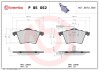 Тормозные колодки, дисковый тормоз.) BREMBO P85052 (фото 1)