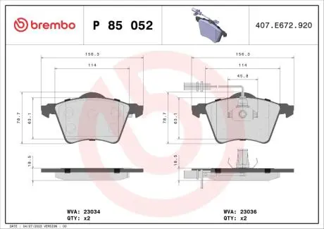 Гальмівні колодки, дискове гальмо (набір) BREMBO P85052