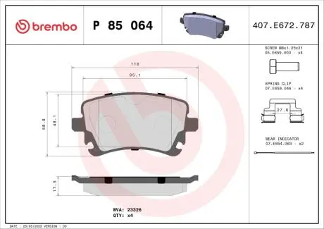 Гальмівні колодки дискові BREMBO P85 064
