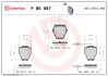 Гальмівні колодки, дискове гальмо (набір) BREMBO P85067 (фото 1)