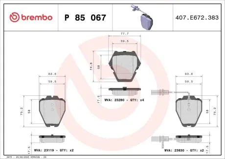 Гальмівні колодки, дискове гальмо (набір) BREMBO P85067