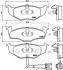 Гальмівні колодки, дискове гальмо (набір) BREMBO P85071 (фото 1)