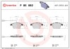 Гальмівні колодки дискові BREMBO P85 082 (фото 1)