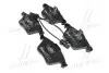 Тормозные колодки дисковые BREMBO P85 084 (фото 1)
