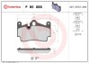 Гальмівні колодки дискові BREMBO P85 088 (фото 1)