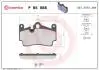 Тормозные колодки дисковые BREMBO P85 088 (фото 1)