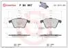 Тормозные колодки дисковые BREMBO P85 097 (фото 1)