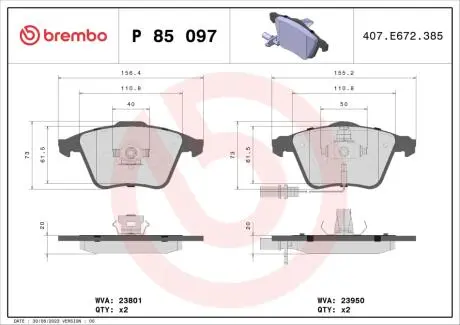 Тормозные колодки дисковые BREMBO P85 097