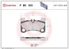 Тормозные колодки дисковые BREMBO P85 103 (фото 1)